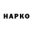 ЭКСТАЗИ Cube Sus Reyfenko