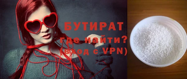 не бодяженный Алексеевка