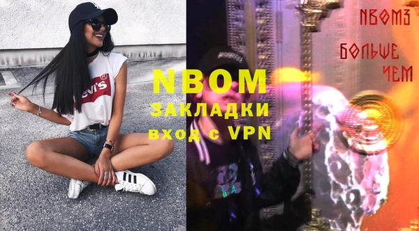 не бодяженный Алексеевка