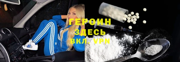не бодяженный Алексеевка