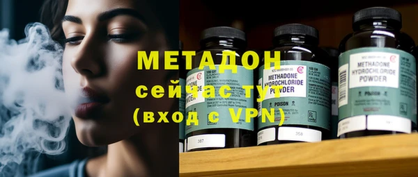 не бодяженный Алексеевка