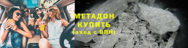 не бодяженный Алексеевка