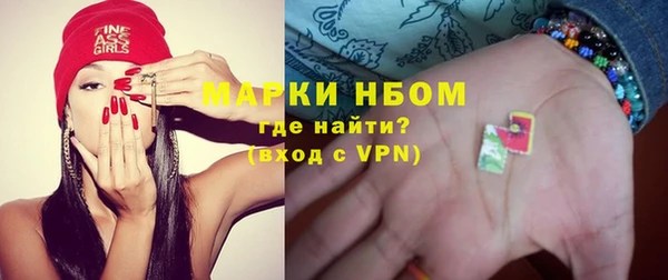 не бодяженный Алексеевка