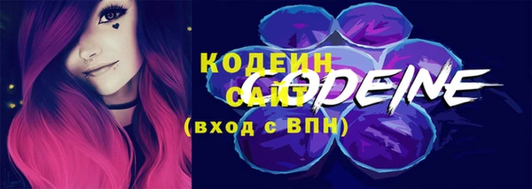 не бодяженный Алексеевка