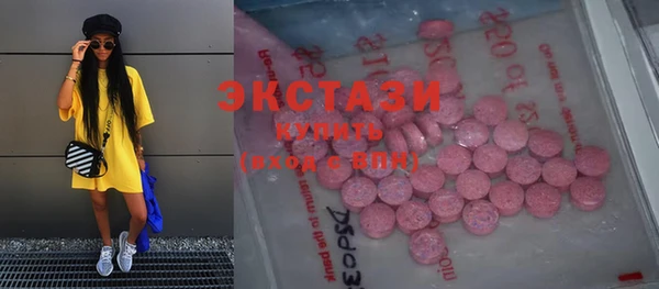 прущая мука Алзамай
