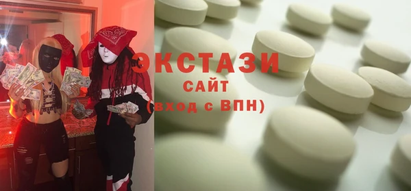 не бодяженный Алексеевка