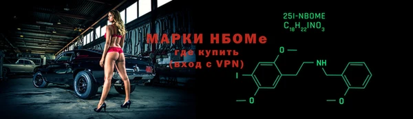 не бодяженный Алексеевка