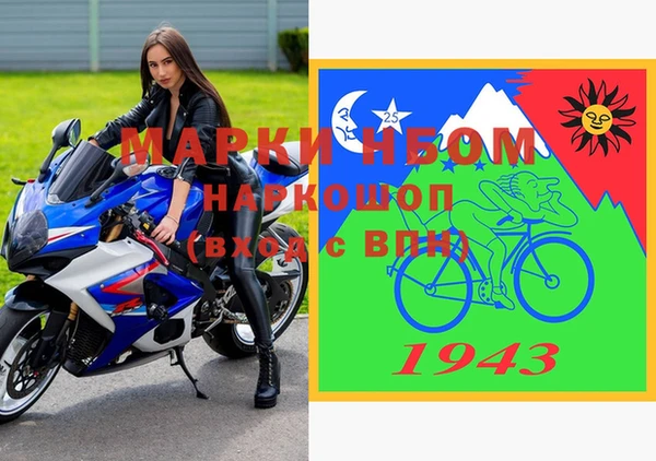 прущая мука Алзамай