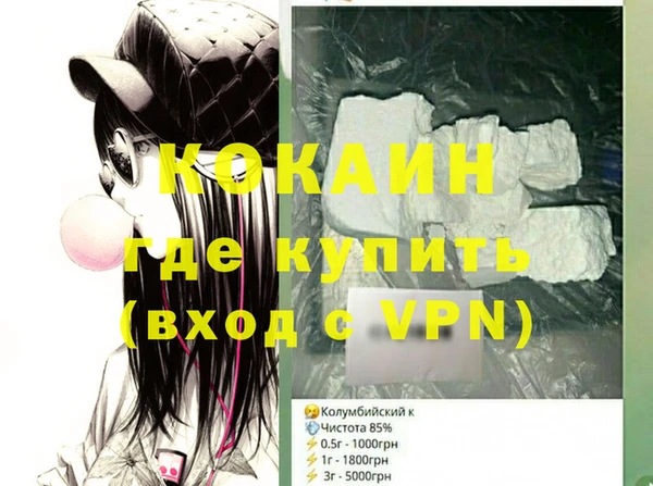 не бодяженный Алексеевка