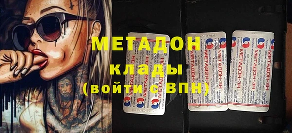 не бодяженный Алексеевка