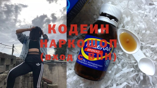 не бодяженный Алексеевка