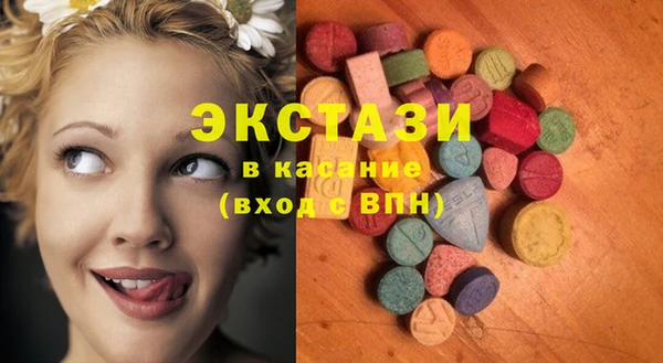прущая мука Алзамай