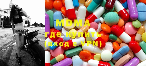 прущая мука Алзамай