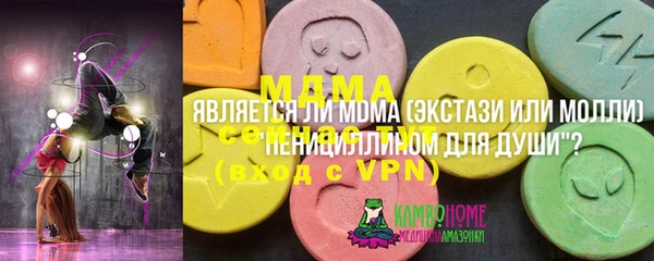 не бодяженный Алексеевка