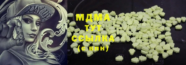 прущая мука Алзамай