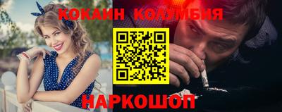 амф Белорецк