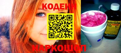 амф Белорецк