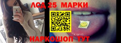 амф Белорецк