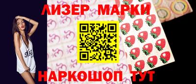 apvp Бердск