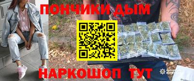 амф Белорецк