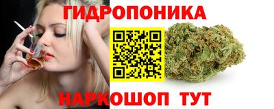 амф Белорецк