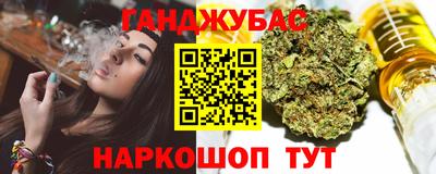 амф Белорецк