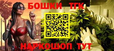 амф Белорецк