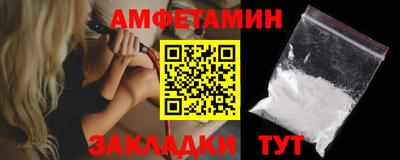 apvp Бердск