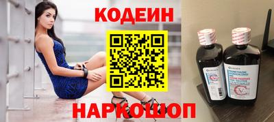 apvp Бердск