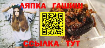 apvp Бердск