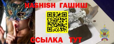 амф Белорецк