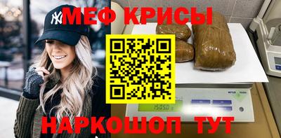 apvp Бердск