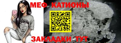 apvp Бердск