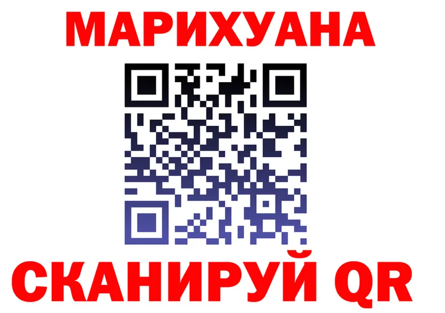АМФ Розовый зеркало площадка mega Большой Камень