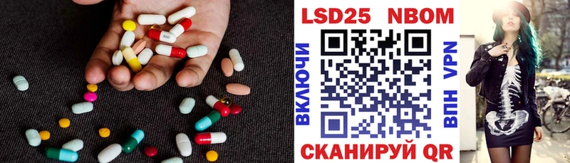 omg зеркало  маркетплейс формула  LSD-25 экстази ecstasy  Большой Камень 