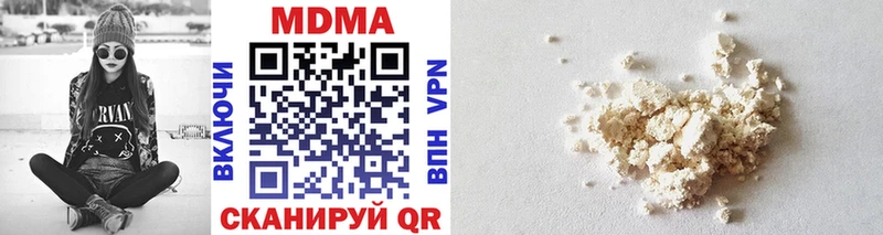 даркнет сайт  Большой Камень  MDMA VHQ 