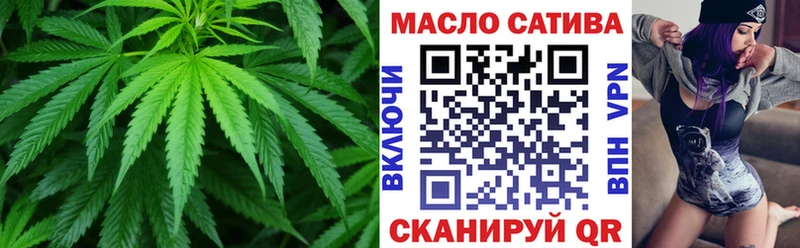 ТГК Wax Большой Камень